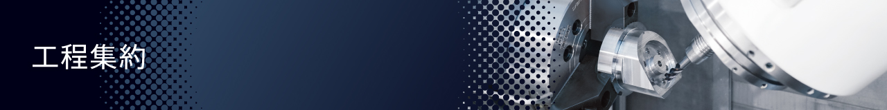 MECT2025_banner_1