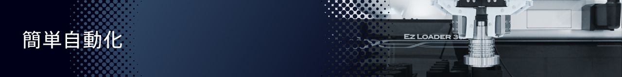 MECT2025_banner_3