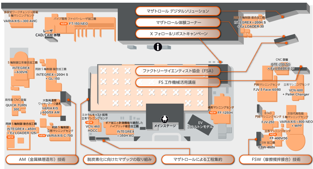 booth_layout-4