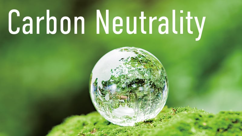 carbon-neutrality