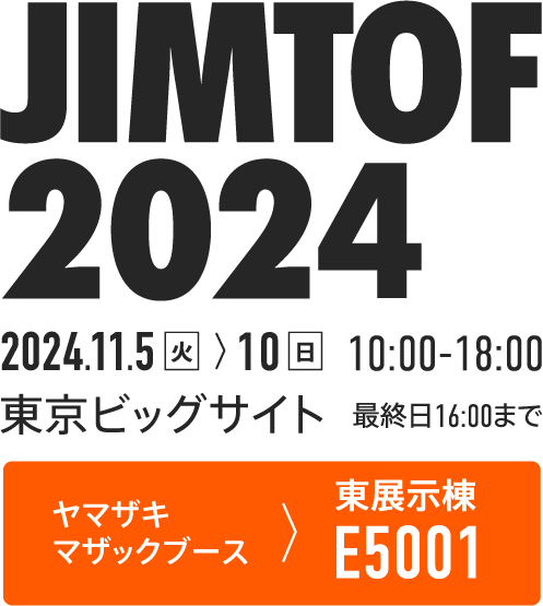 jimtof2024_title_sp